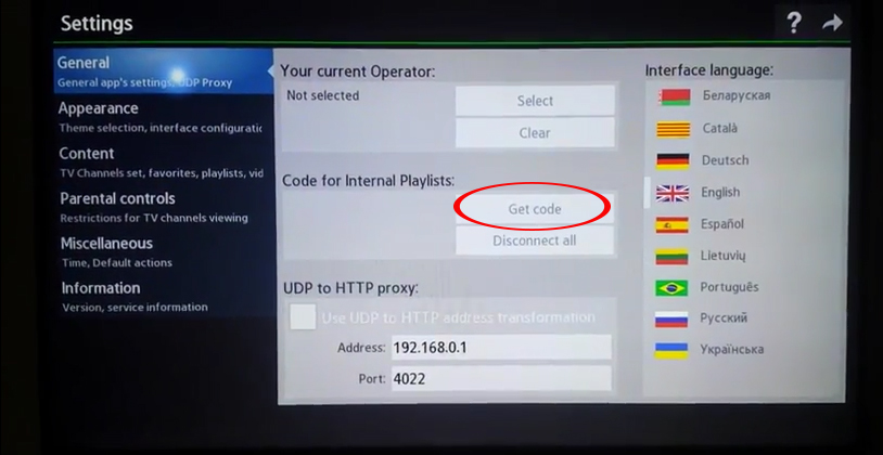 abonnement-SS-iptv